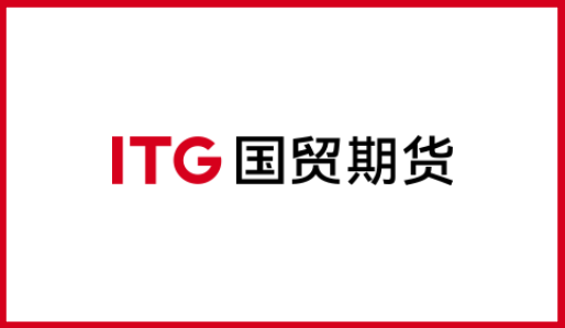 国贸期货：领航衍生品市场，铸就综合服务典范