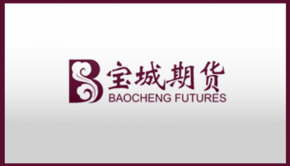 宝城期货：华能赋能，科技领航，共塑衍生品服务新生态